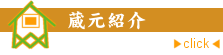 �����Љ�