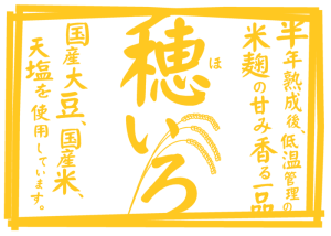 �䂢��