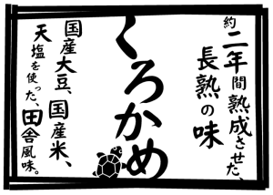 ���납��