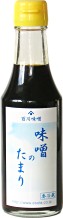 200ml