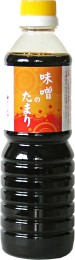 500ml