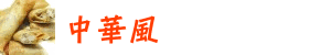 ���ؕ�