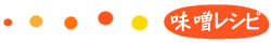 ���X���V�s
