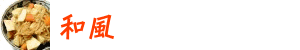�a��
