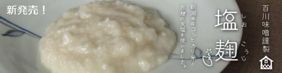���� �V�����I