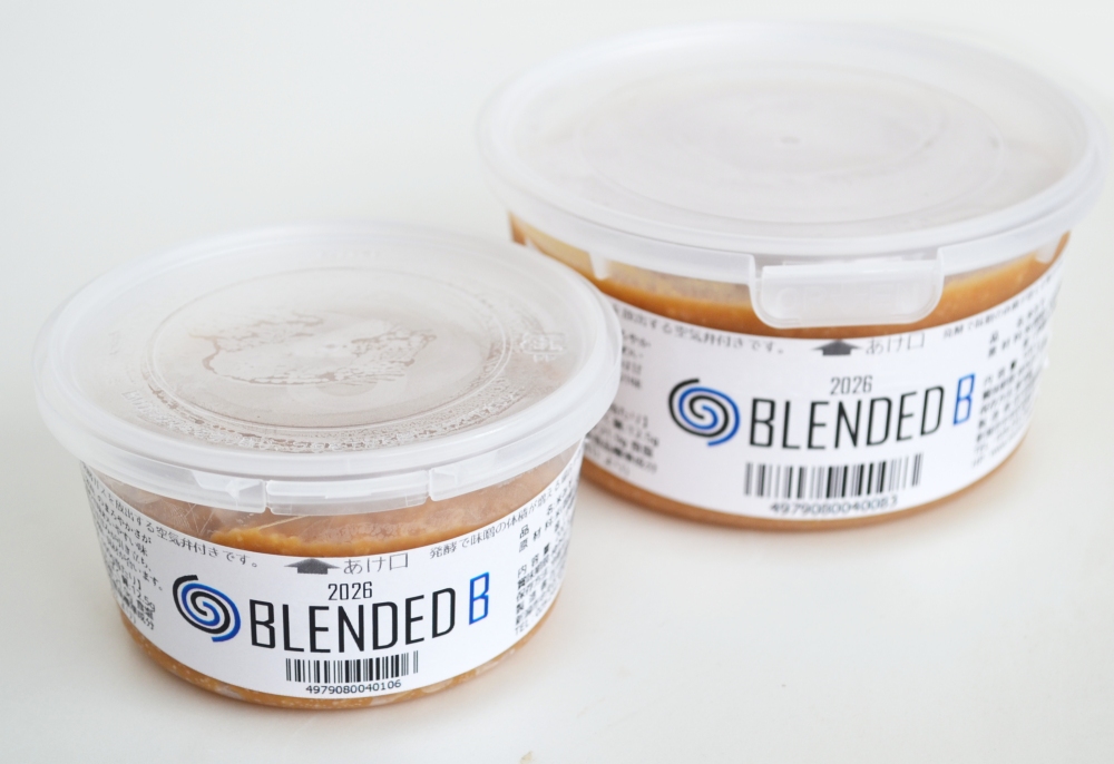 BLENDED B カップ入り