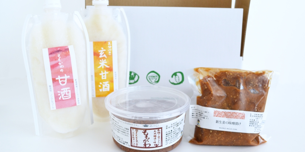 ももかわ+生姜の味噌漬け+甘酒2種セット