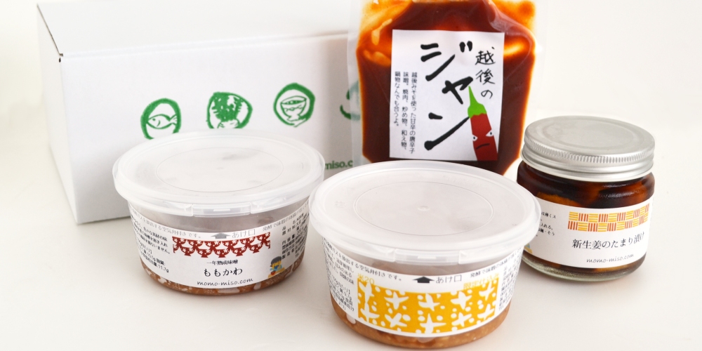 味噌・新生姜のたまり漬け・越後のジャンのセット