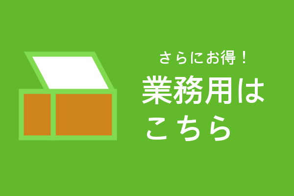 Ɩp͂