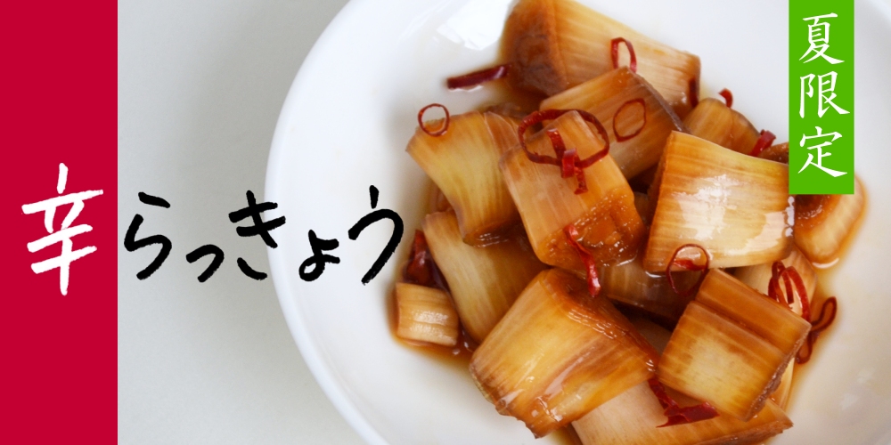 �h������傤