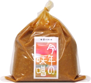 今年の味噌1kg袋入り