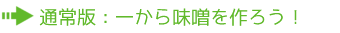 ʏł͂