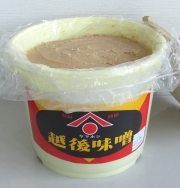 仕込み味噌(樽入り)