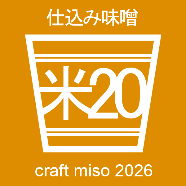 �d���ݖ��X�i��20�j