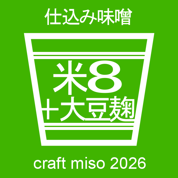 �d���ݖ��X�i��8�{�哤���j